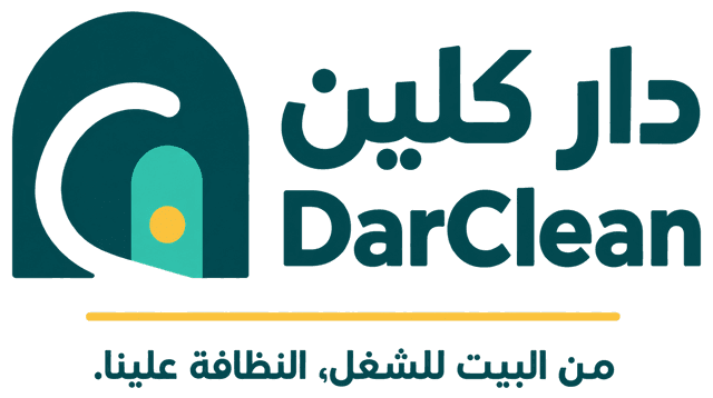DarClean دار كلين